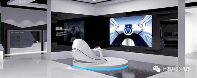 企業(yè)展廳大屏幕 企業(yè)展廳大屏幕