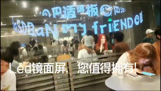 ledjmp3s00 ledjmp3s00